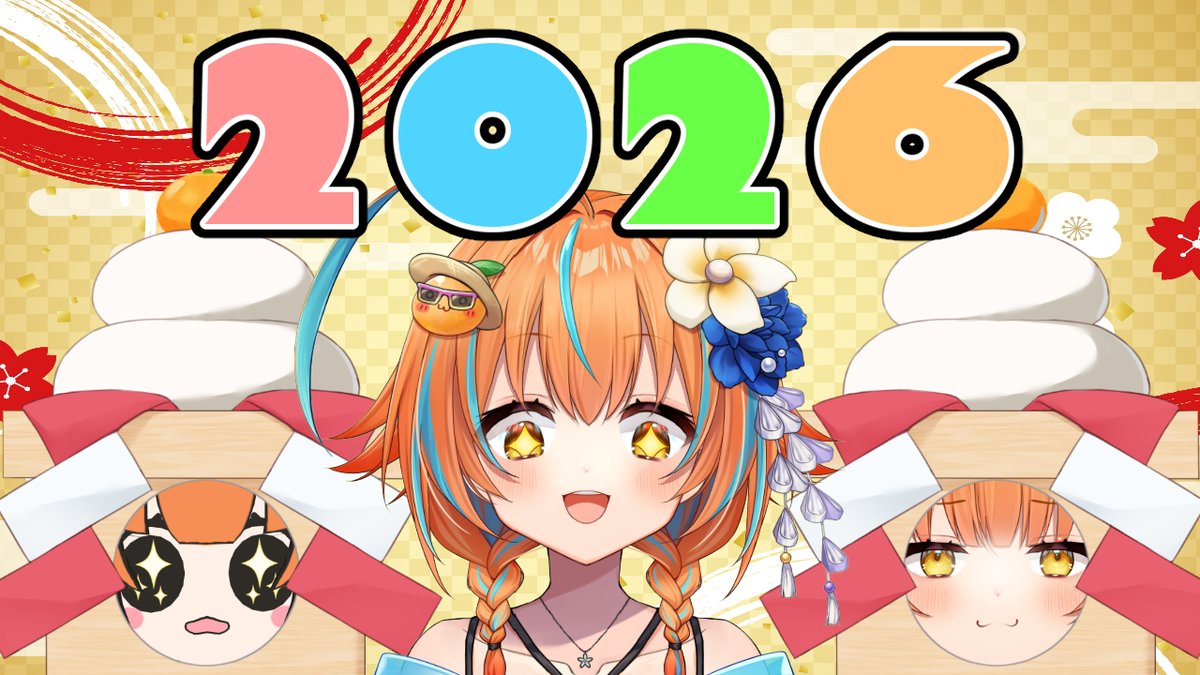 kaga_oren's tweet image. 【HAPPY NEW YEAR】It's a new year so let's try something new!
youtube.com/watch?v=Uf-QnN…