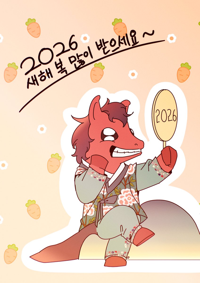 rogoon07's tweet image. 2026년 ~! 모두들 새해 복 많으 시고, 항상 건강하시기 바랍니다.
즐거운 새해 첫 날 되세요~🌄
