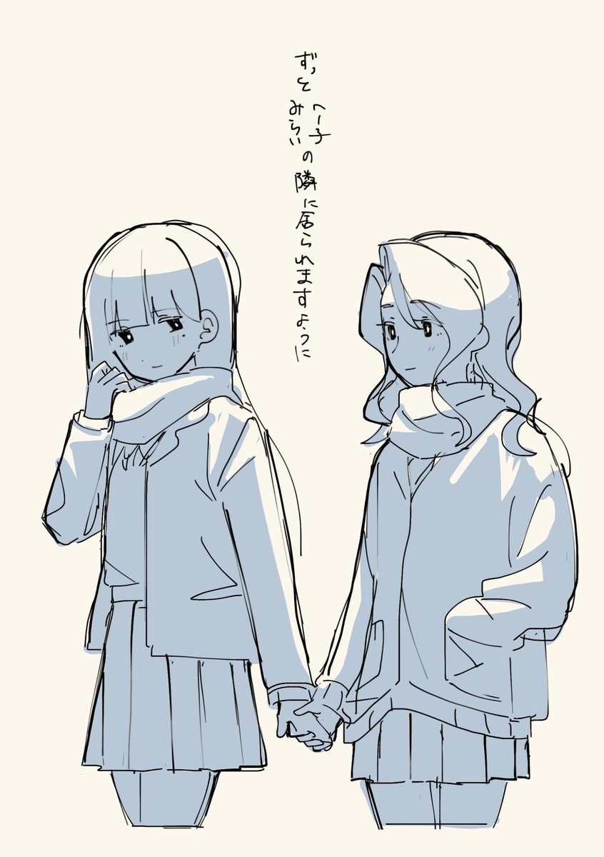 ねえ³ (@neeeeeee_3) / Posts / X