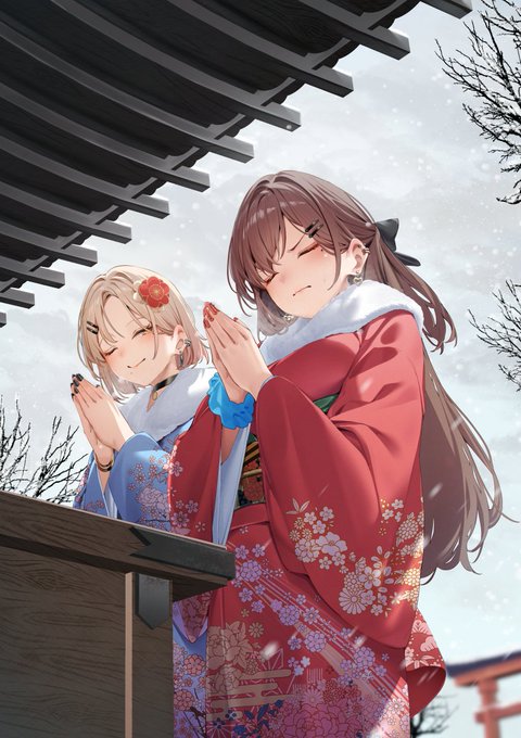 明けましておめでとうございます!
今年も何卒よろしくお願い致します! 