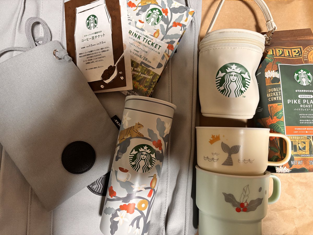 スタバ福袋2026 キラキラタンブラーは入ってなかったけど使える物が