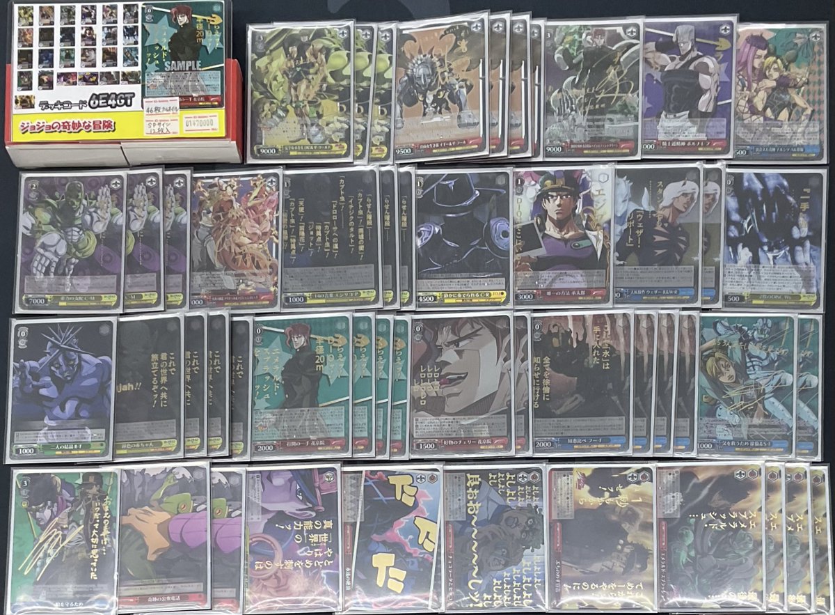 なんば店 WS 販売情報】 #ヴァイスシュヴァルツ #ジョジョの奇妙な冒険