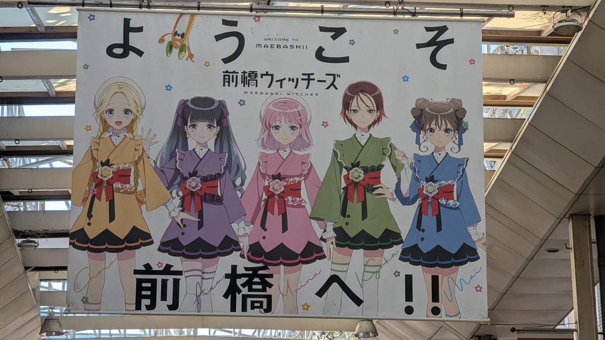 しみてぃ〜(飛鷹アスカ） (@ramen_simity) / Posts / X