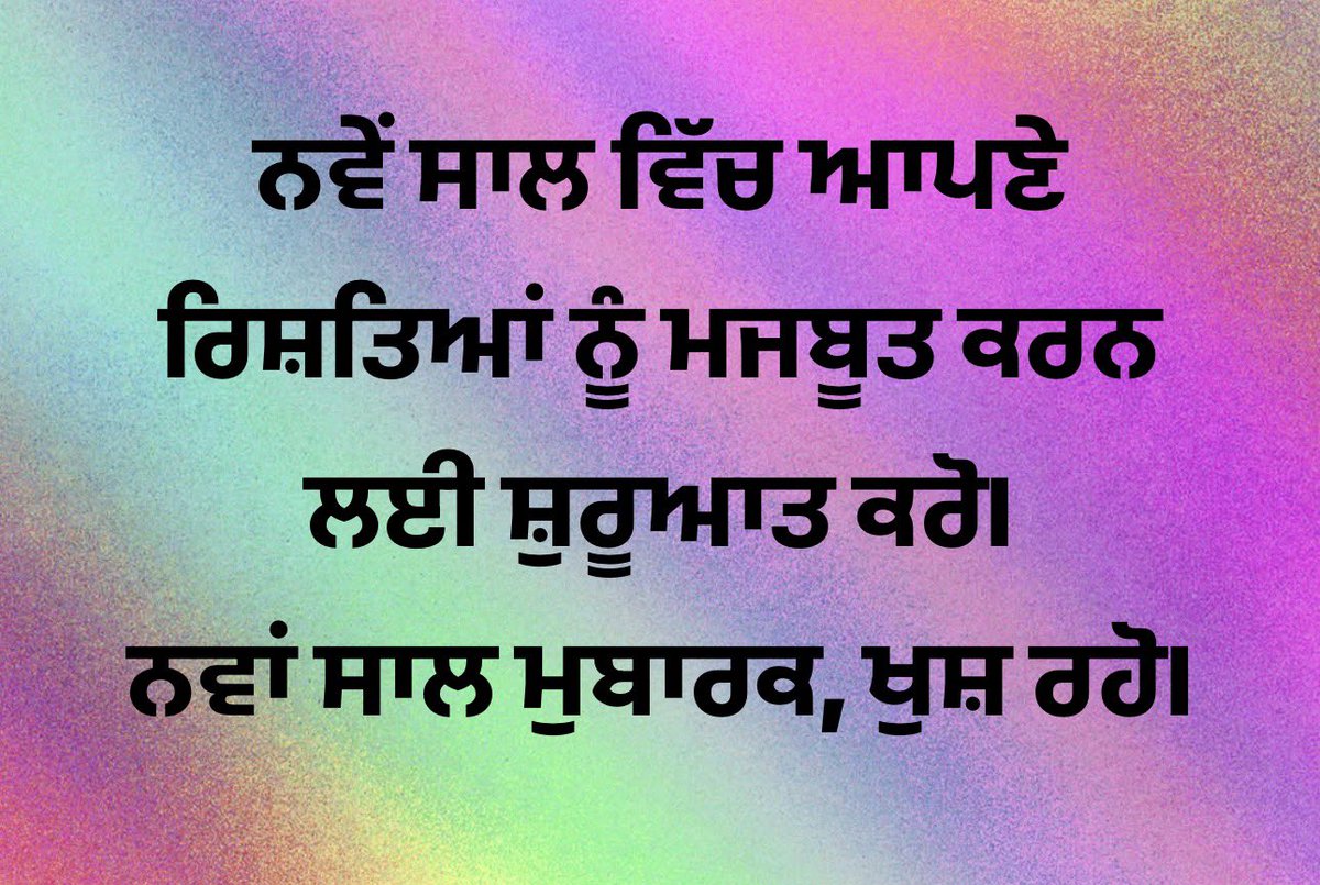 MASTERJI (@rimpysangrur) on Twitter photo 