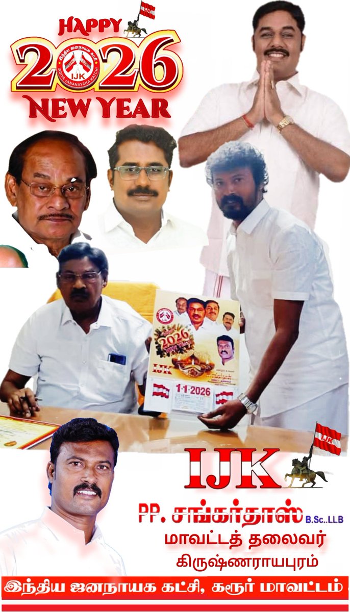 ActorPeriasamy's tweet photo. https://t.co/HThU212Mmm