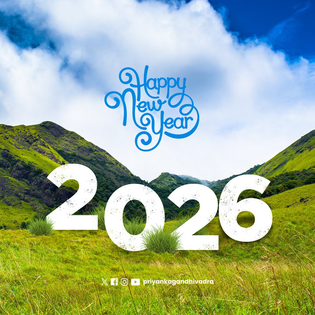 आप सभी को नये साल की हार्दिक शुभकामनाएं। 

नया साल सबके लिए सुख, शांति, समृद्धि और खुशियों से भरपूर हो। 

सब देशवासियों में आपसी स्नेह, सहयोग और सद्भावना हो।

 #HappyNewYear