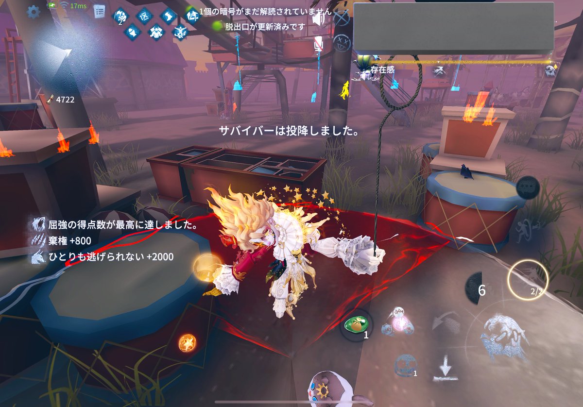 fn_mono's tweet image. あけおめ！初勝ねこまみれポイントで可愛かった🐾