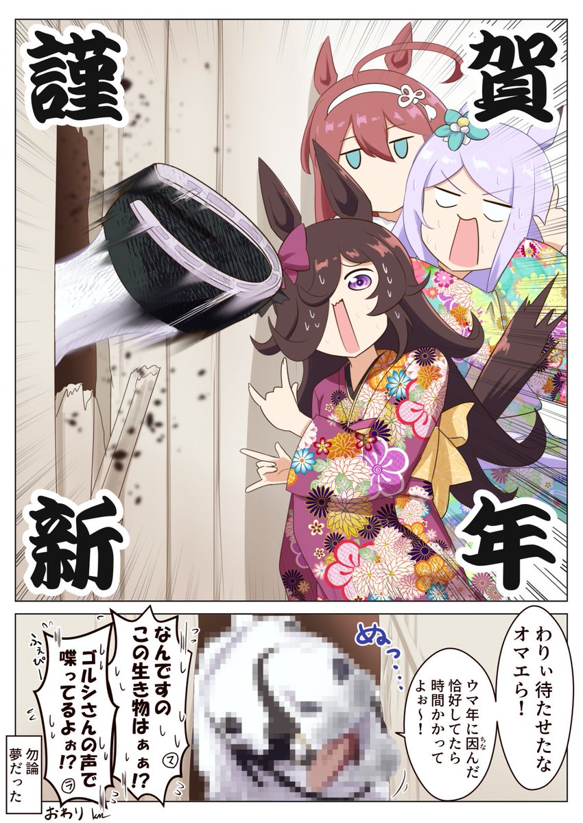 なべさん NINJA ZX-4R SE('23～)・ZX-4RR KRT EDITION('23～)/40thANNIVERSARY