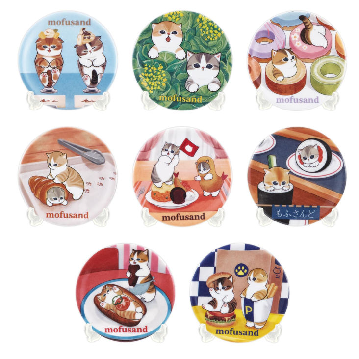 mofusandグッズ情報 (@mofusand_goods_) / Posts / X