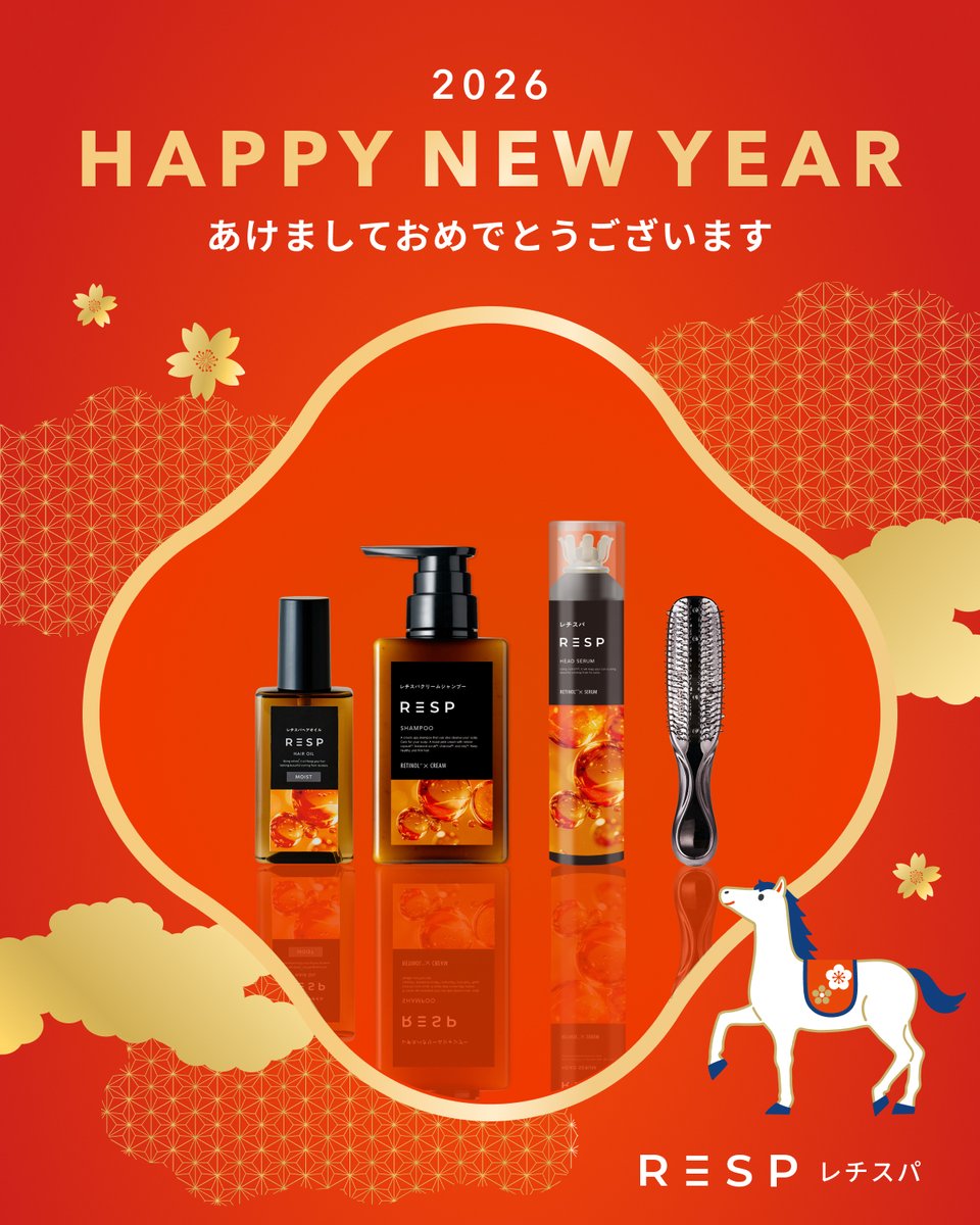 レチスパ公式 | レチノール配合クリームシャンプー (@resp_official