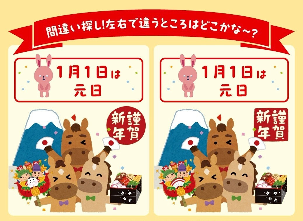 バースデイ@しまむらグループ (@birthday_gr) / Posts / X