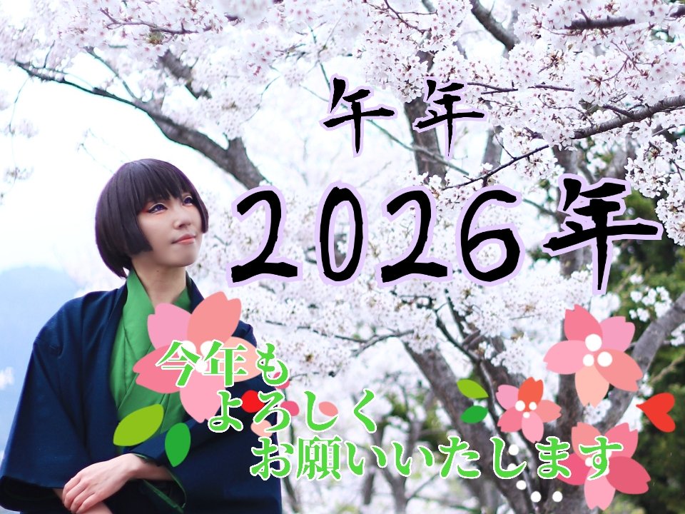 🍍パイン🍍 tweet media