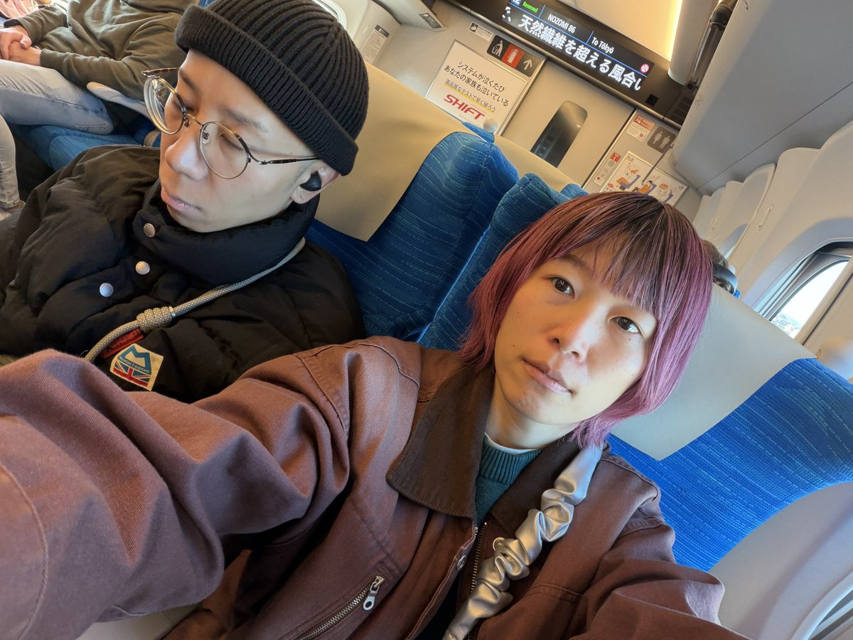 鈴木実貴子（鈴木実貴子ズ） (@suzukimikiko7) / Posts / X