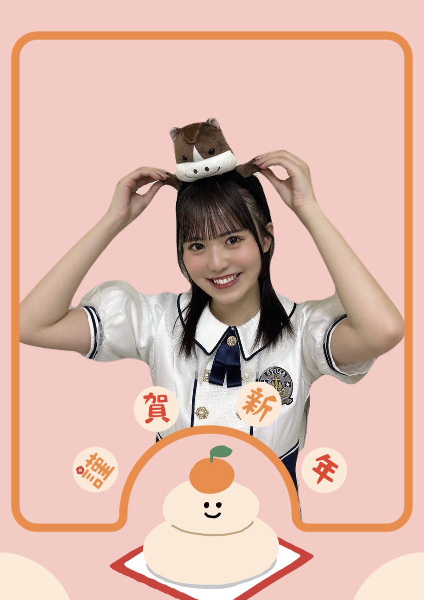 STU48】宗雪里香 応援アカウント❄️【2期生】 (@rika_stu48_2nd