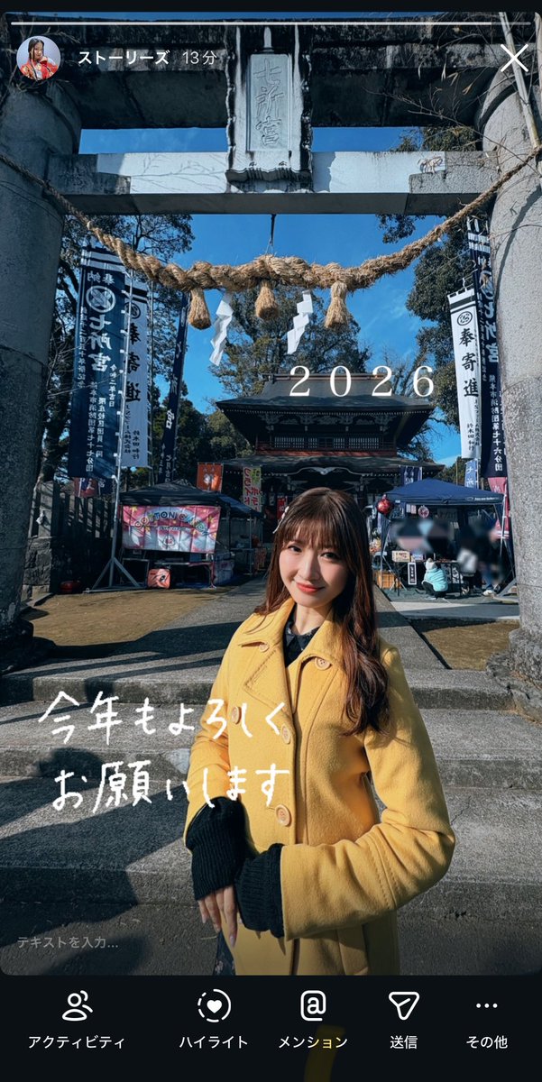 谷山 夢 (ｵｸﾛｯｸ熊本歌劇団)🧸 tweet media