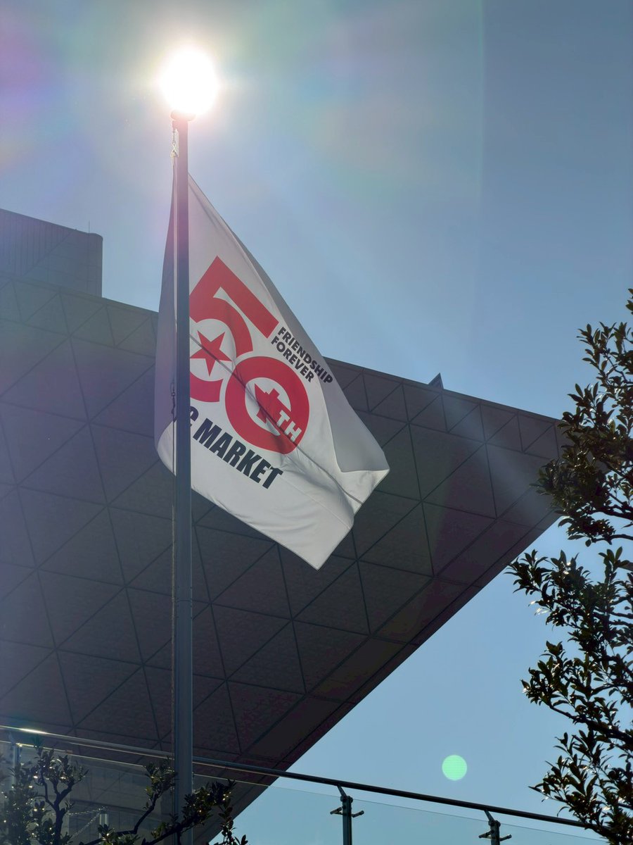 Comic Market Committee (International) tweet media