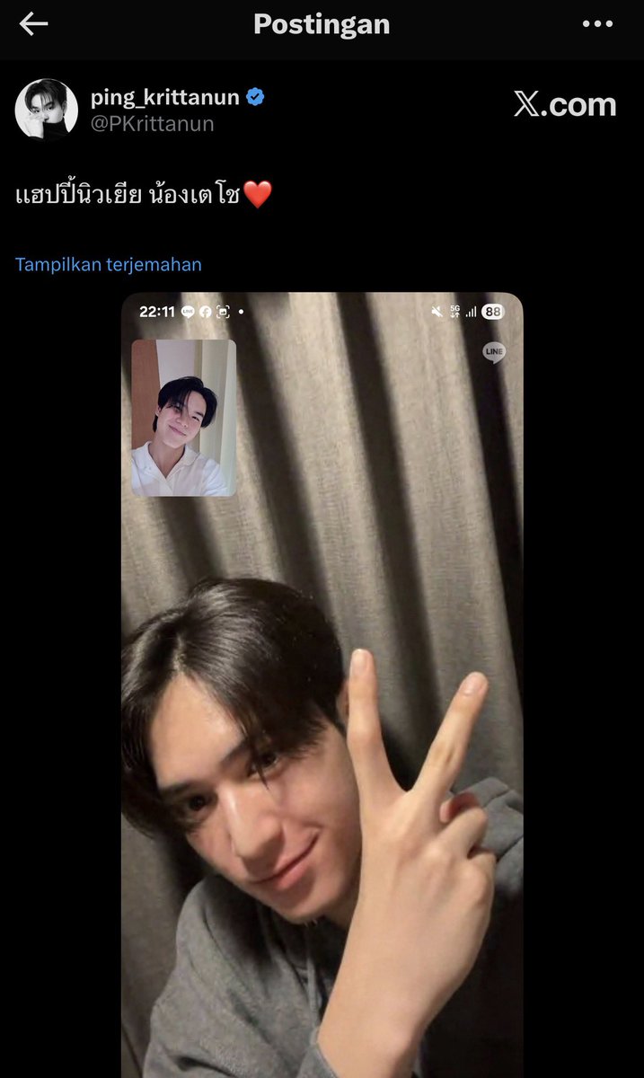 sojusrtwbrry's tweet photo. Happy new year 🥳🥳🥳

TeshowPing New Chapter 2026
#TeshowPingFirstNewYear
#PingKrittanun #TeshowPromsakha https://t.co/yf1pf0g0BF