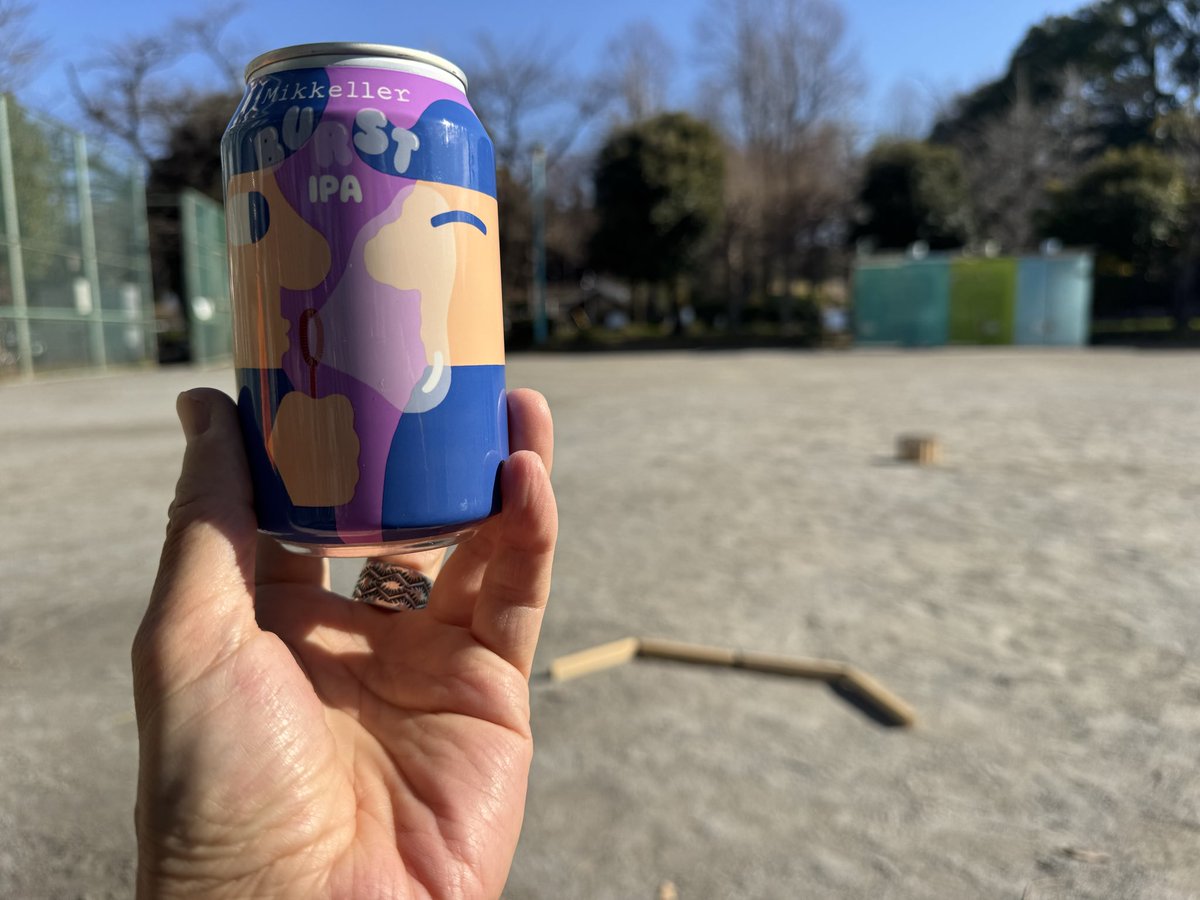 あけまして！
旧年中はBOYCOTT MONDAYS、SLAPS、数々コラボレーションでお世話になりました。
今年もよろしくお願いします！

とりあえず、投げ初めるるる。