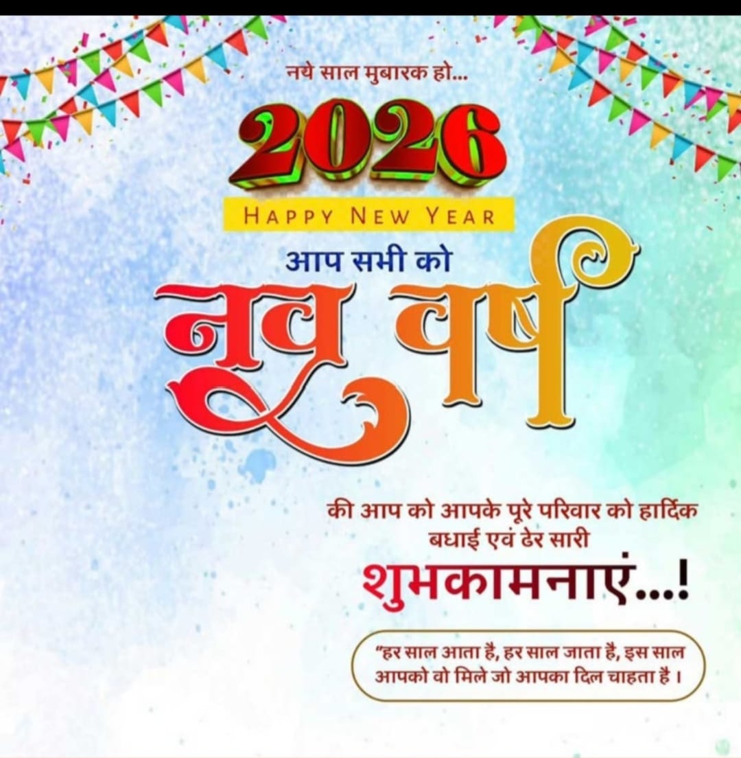 Subhash Verma (@subhash74919919) on Twitter photo 