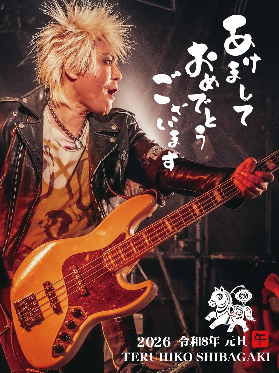 FUNGUS_shibagaki (@FUNGUS_shiba) / Posts / X