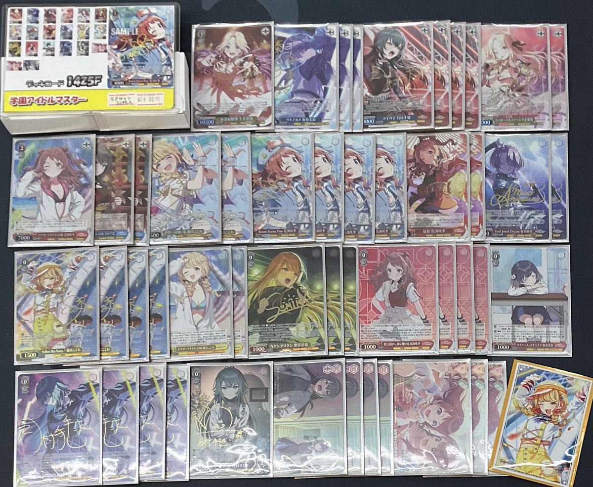 ヴァイス　学園アイドルマスター　デッキ ヴァイスシュヴァルツよりトライアルデッキ＆ブースターパック学園