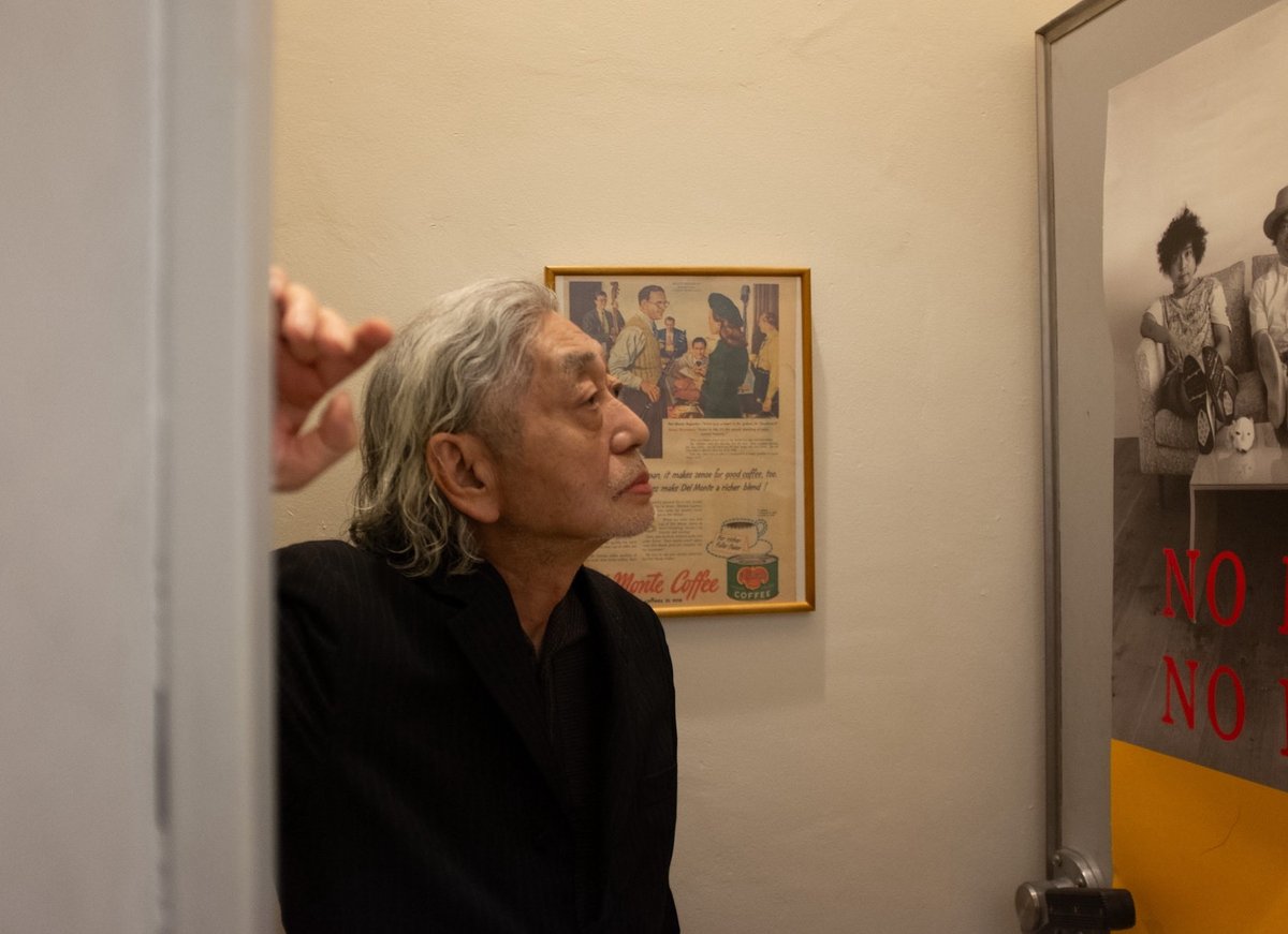 細野晴臣 House of Haruomi Hosono tweet media