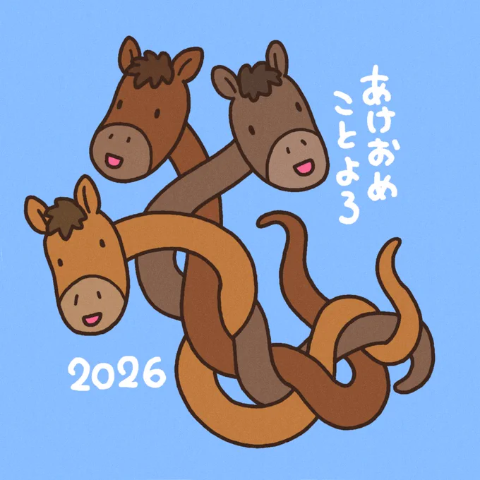 アイコンにどうぞッ