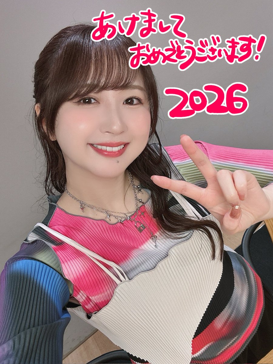 ぴょんぴょん卍ヨウ・ハネト・ル (@pyonpyon14142) / Posts / X