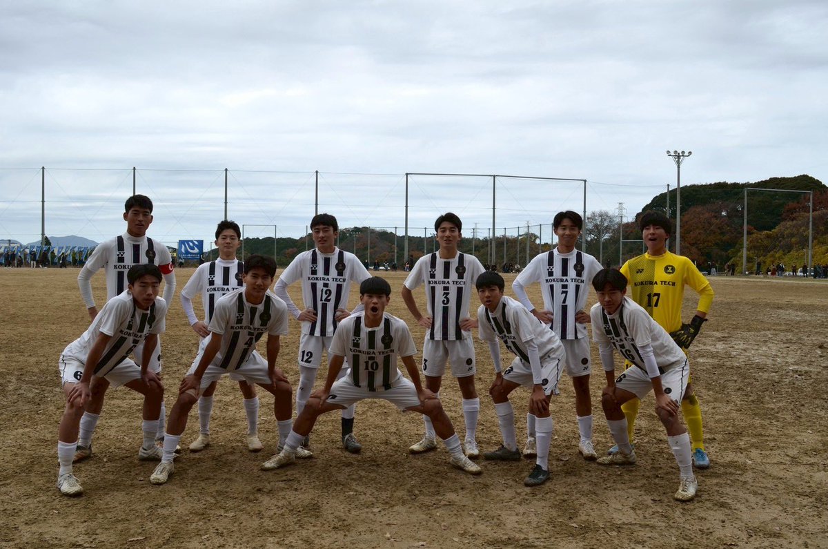 PRKTHS's tweet photo. 2026小倉工業高校サッカー部OB交流会

明けましておめでとう御座います㊗️今年も小倉工業サッカー部の応援よろしくお願い致します🤲

📅2026/1/3
⏰9:00〜12:00
🏟️白萩スタジアム
#小倉 #白萩 #小倉工業 #サッカー https://t.co/ALQenwAxaL