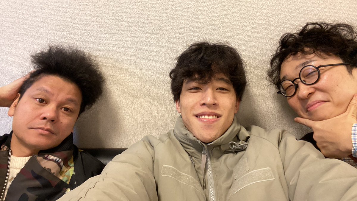 イノシカチョウのガマ口 あけましておはよう