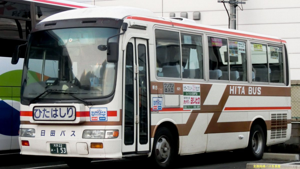 ラリルレロセん☕ (@bus_rosen_) / Posts and Replies / X