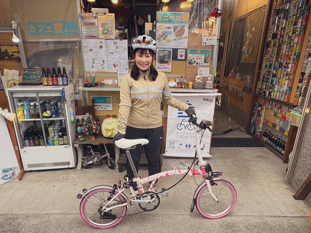 kumickey（くみっきー） (@kumi23117431) / Posts / X