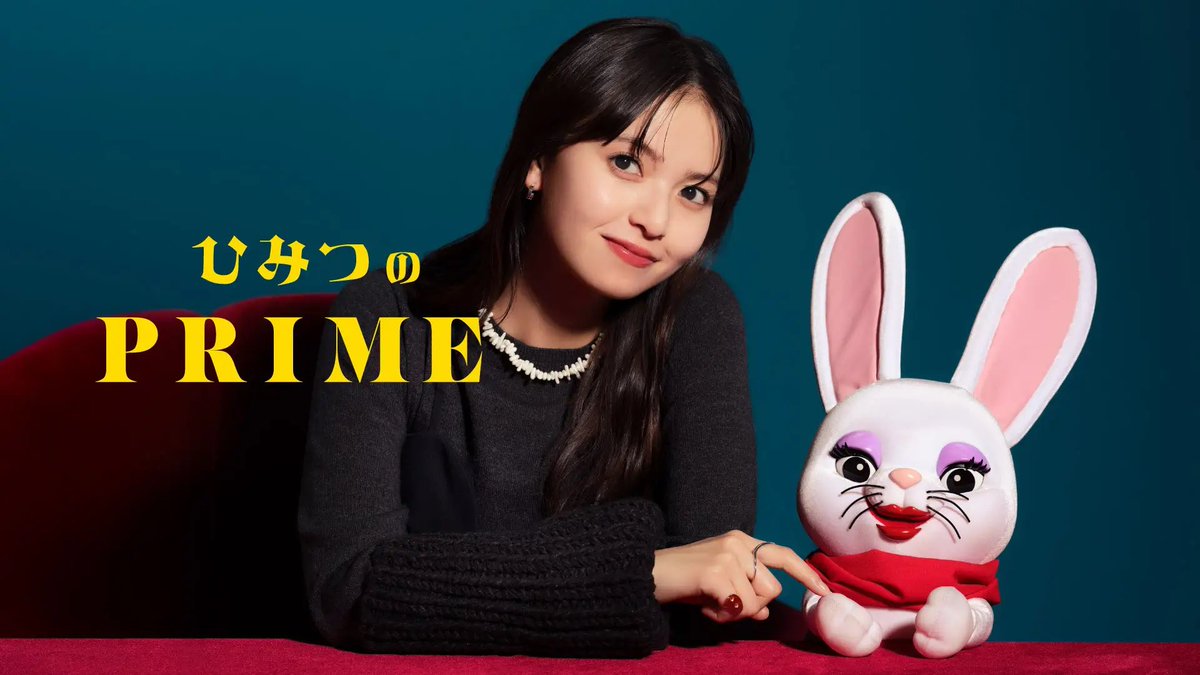 asuka3110_staff's tweet photo. タクシー内サイネージで配信されている番組「ひみつのPRIME」に出演します💄

配信期間：1/5(月)〜2/1(日)
※毎週内容が変わります

ぜひチェックしてみてください🚕

🎥撮影後インタビュー
https://t.co/kUcNB7buCV

#クスノキの番人 
#齋藤飛鳥 https://t.co/6aooAavNBV