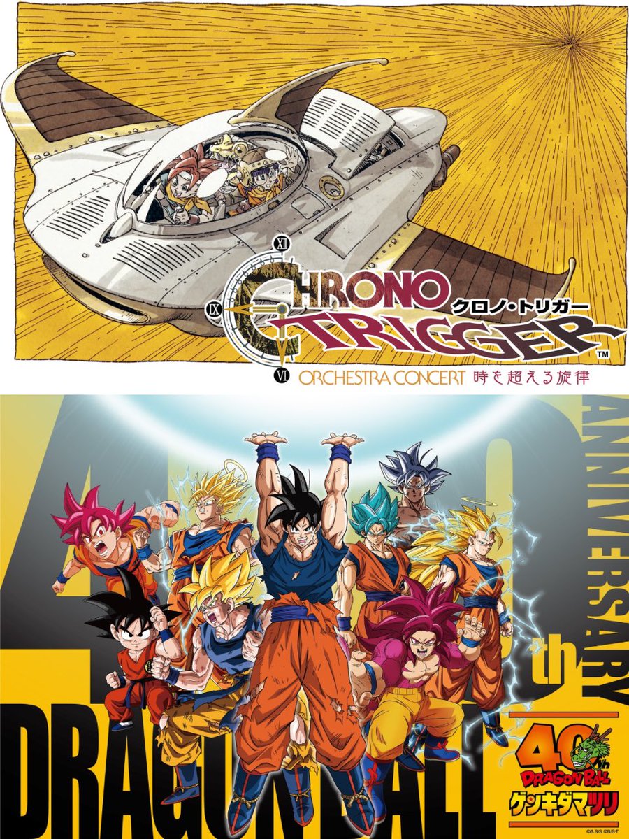 キラふわグミの魅力を徹底解説！ | TikTok, image size:900x1200