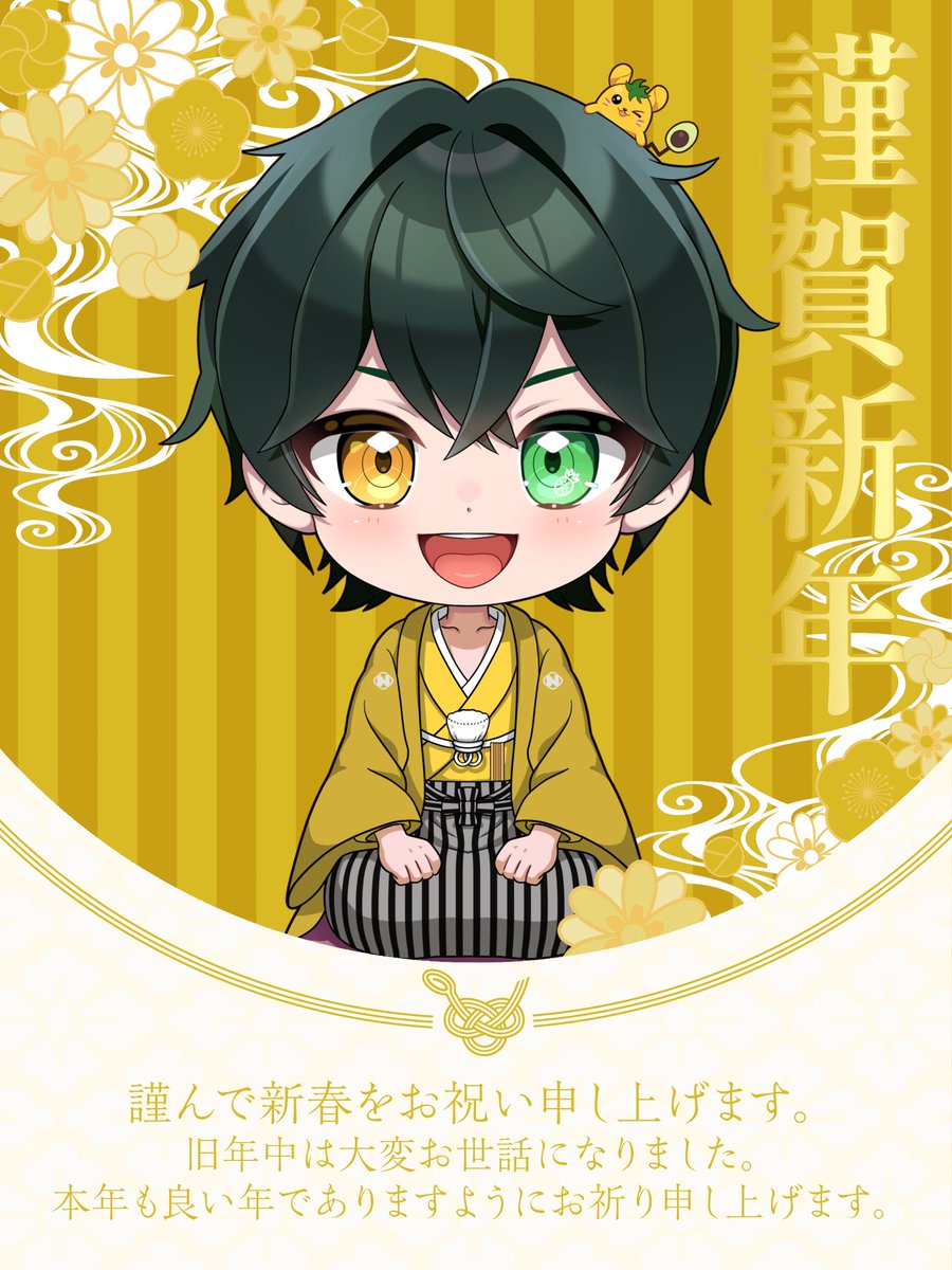 ぼんぼん🍍🐭🥑 (@bonbon_iriam) / Posts / X