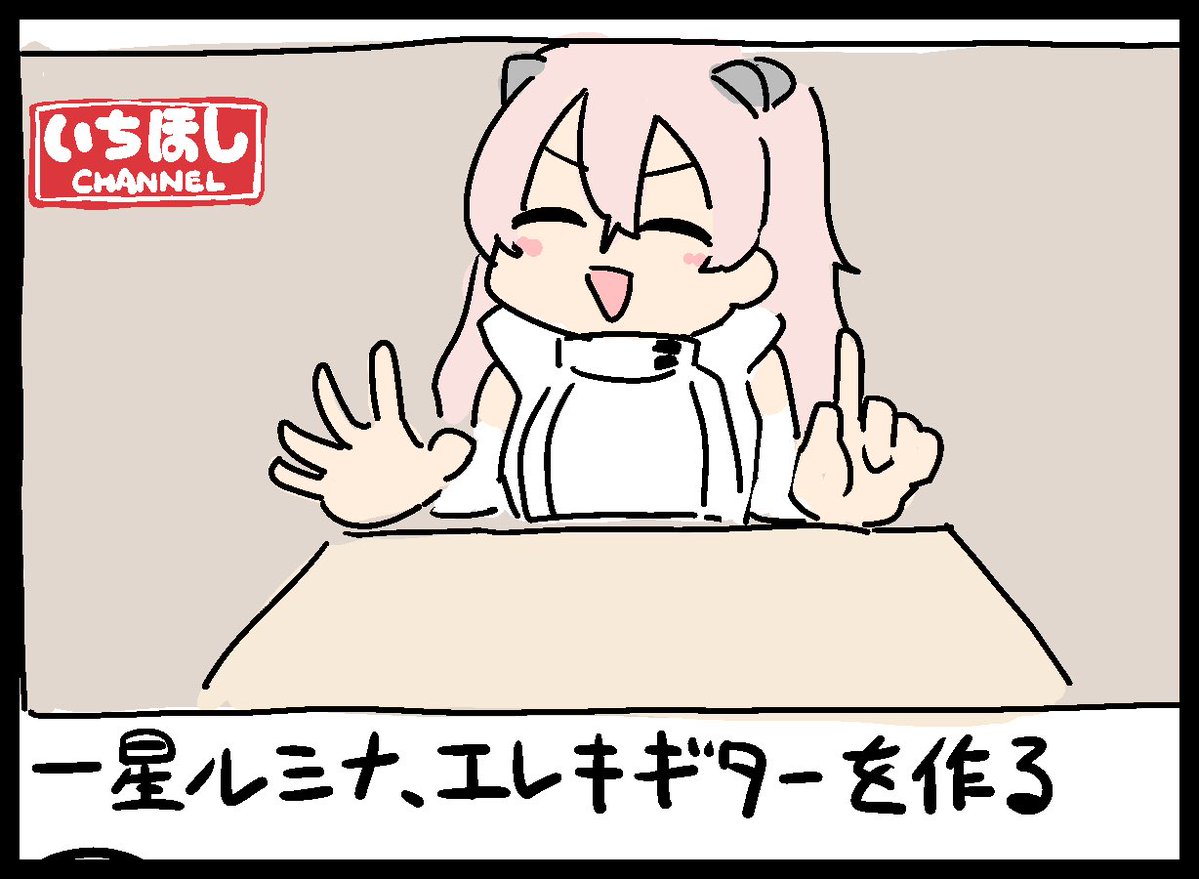 みどりエビ (@LightGreenLeaf) / Posts / X