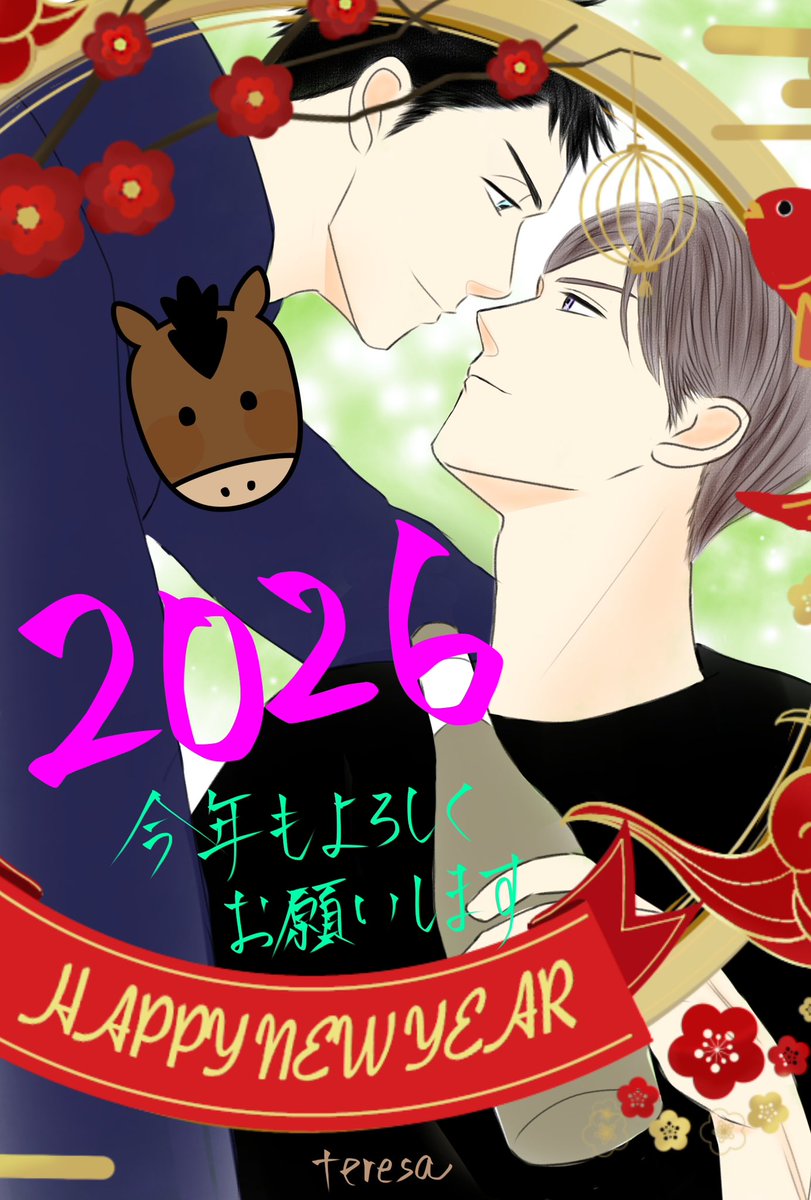 ラミオラ🍷🦮🍫🍩🐕🍎 (@tenomio) / Posts / X