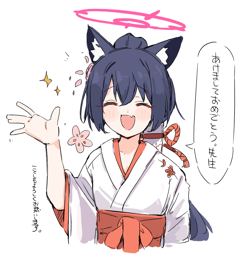 セリカ