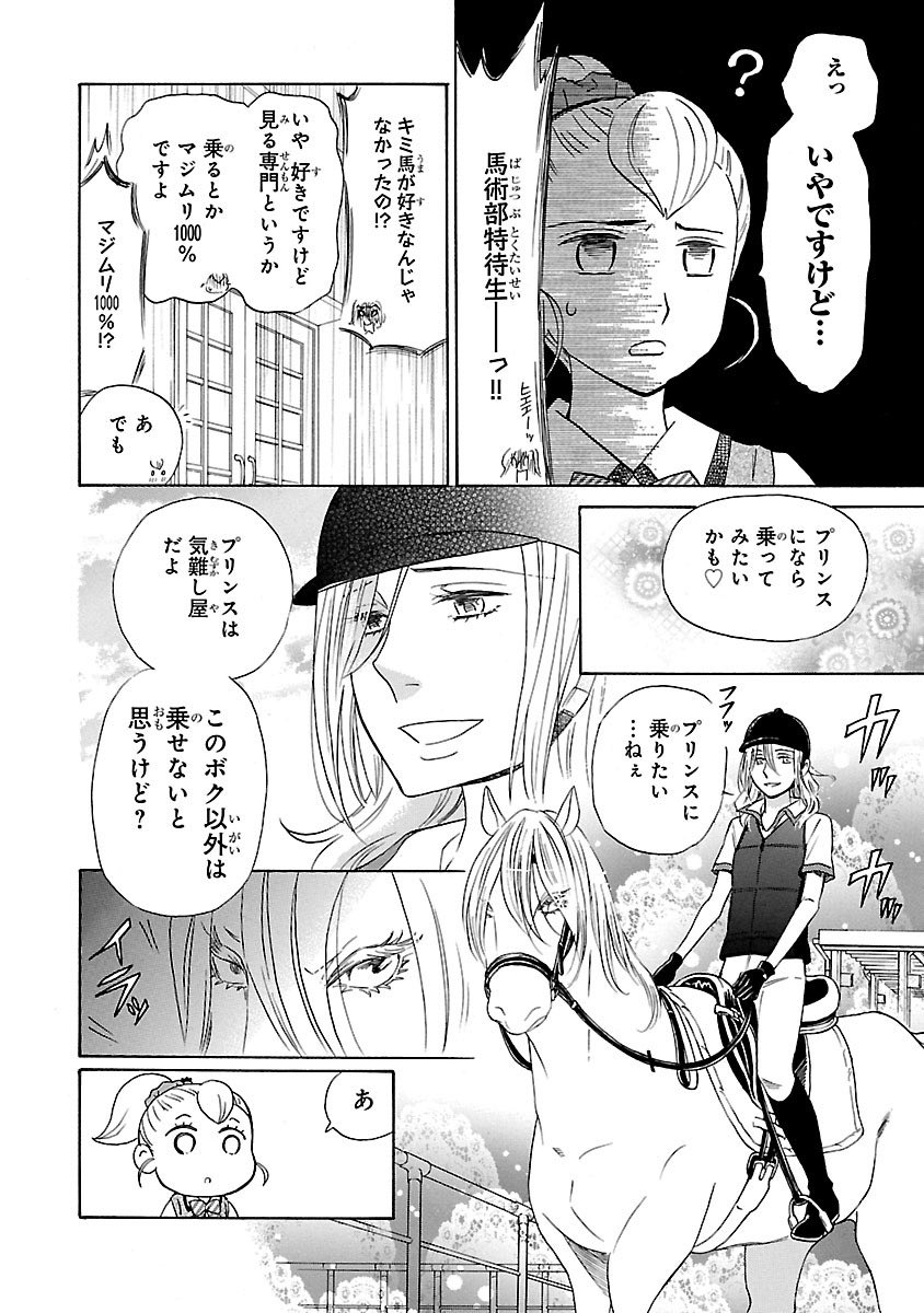 (5/7) 