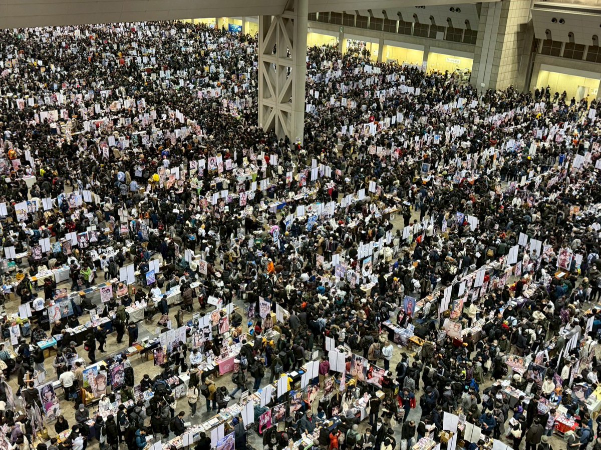 Comic Market Committee (International) tweet media