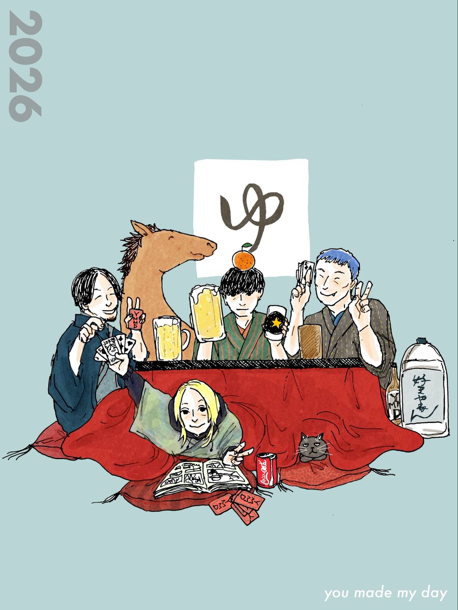 ymmd_band's tweet photo. 本年もよろしくお願い申し上げます🍻いつもありがとうございます！健康！ https://t.co/vPTUlMdoVz