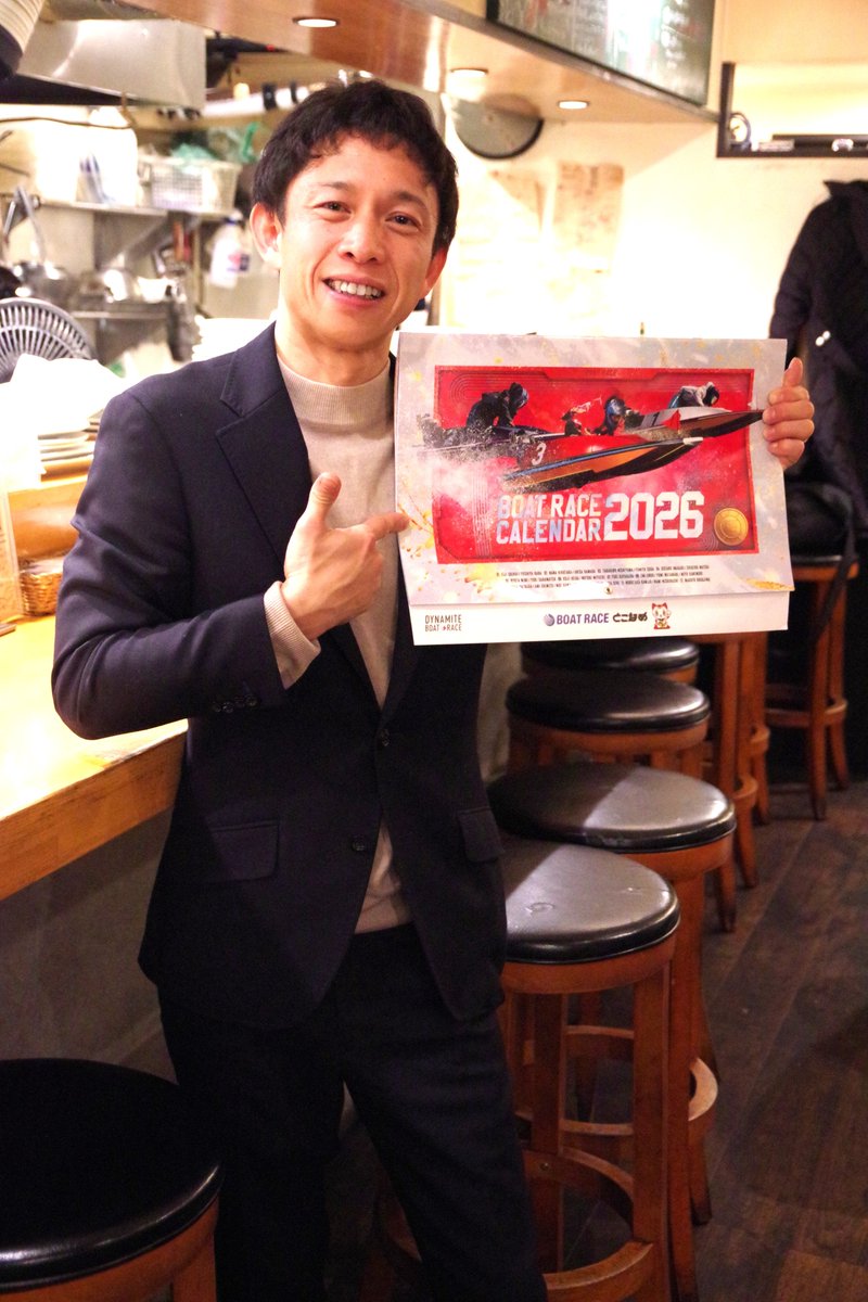 【超希少:特大】毒島誠選手ネオンLEDウォールアート　ダイナマイトボートレース 君は毒島誠選手の大逆転を見たか？ - YouTube