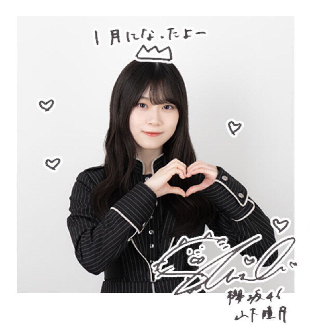 プロフィールの必読お願いします プロフ必読 プロフィール必読 プロフィール必読 ZX- プロフィール