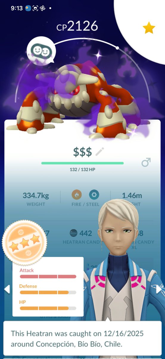 Happy New Years!

Do I purify, or do I keep it sealed? Err.. keep it shadow? 😬