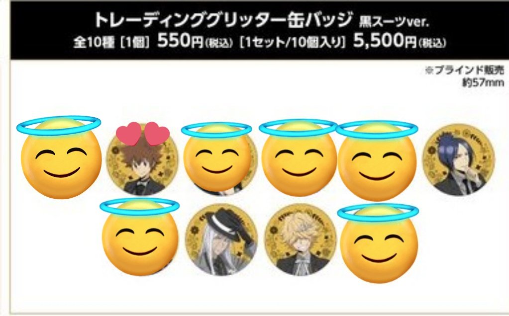 リボーン ジャンフェス 缶バッジ ベルフェゴール JF2014 リボーン ジャンフェス 缶バッジ ベルフェゴール JF2014 リボーン