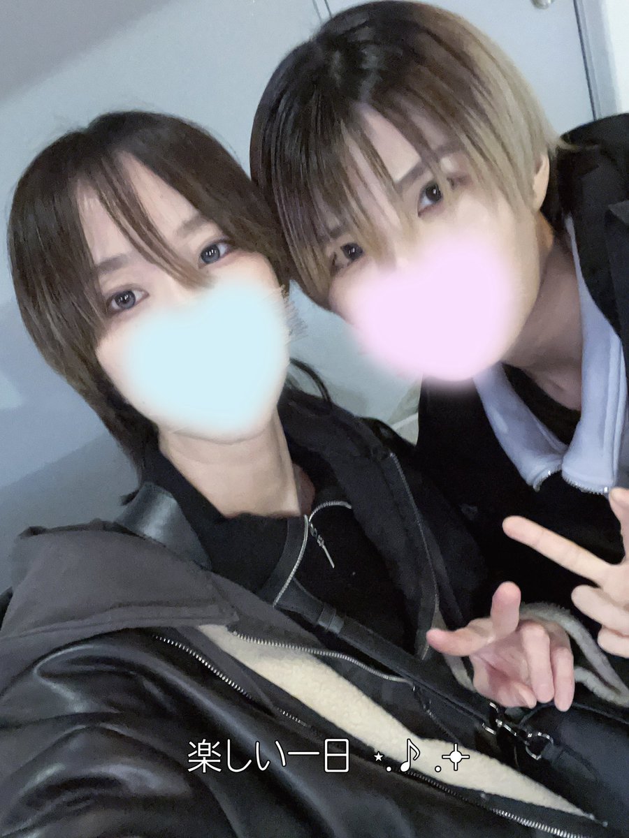 カウントダウンめちゃくちゃ楽しかった  途中3回ぐらい大声出てそこらへん記憶ない あけましておめでとうございます  今年もよろしく〜