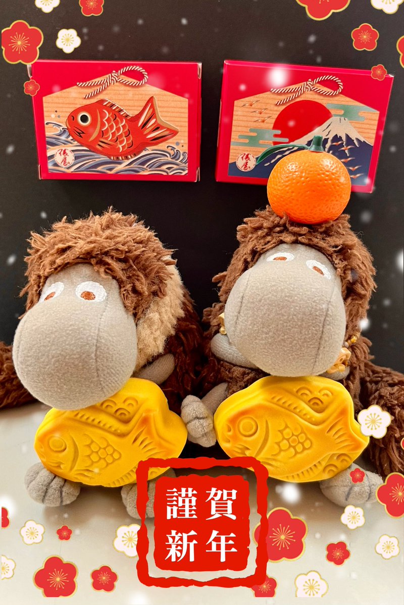 【限定ショッパー付】ムーミンバレーパーク　ご先祖さま　大きな　ぬいぐるみ 限定 ムーミンバレーパーク ご先祖さま 大きなぬいぐるみ 絶版希少