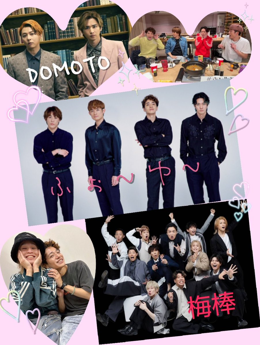 あい𖡿 tweet media