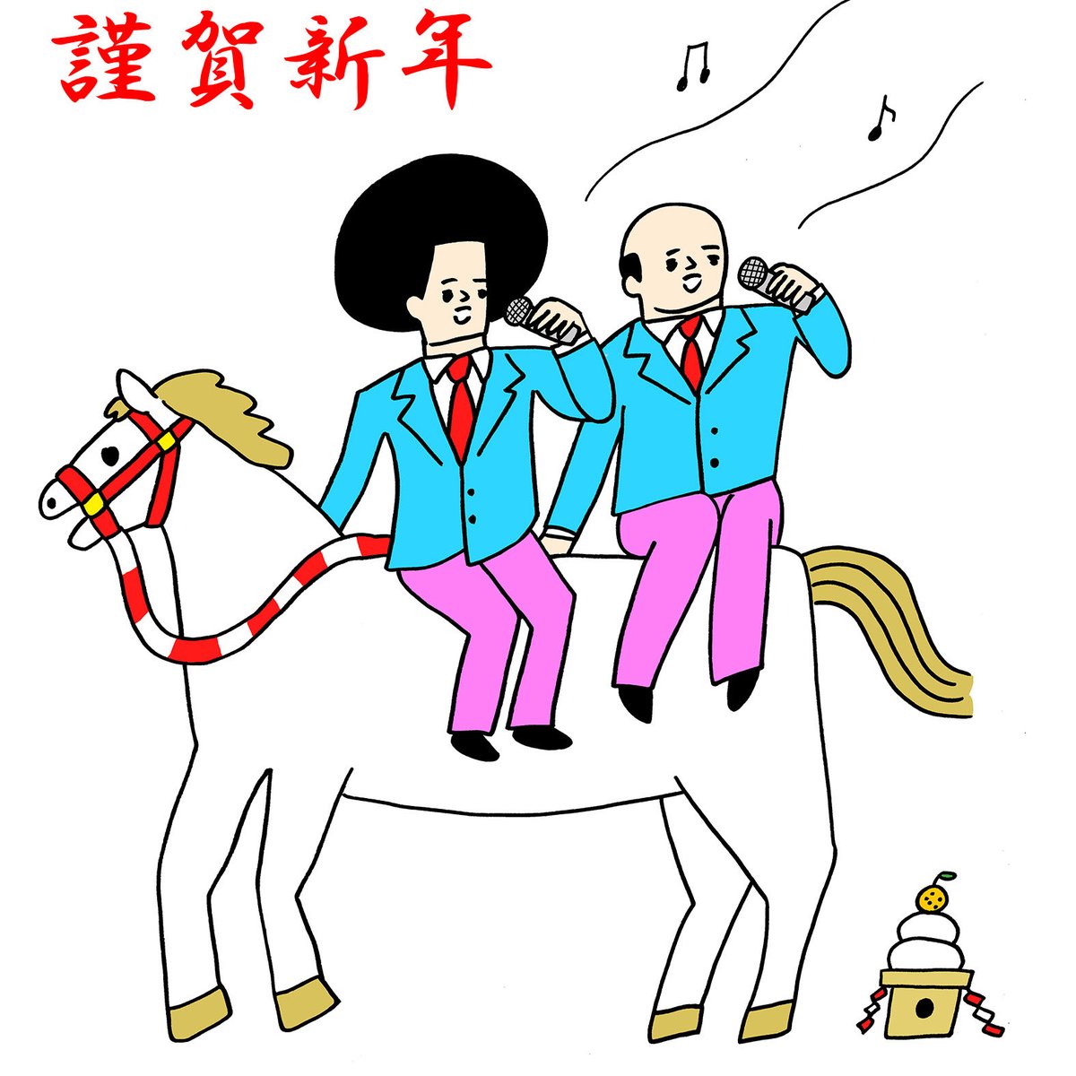 花くまゆうさく⭐️お仕事募集中です (@hanakumafactory) / Posts / X