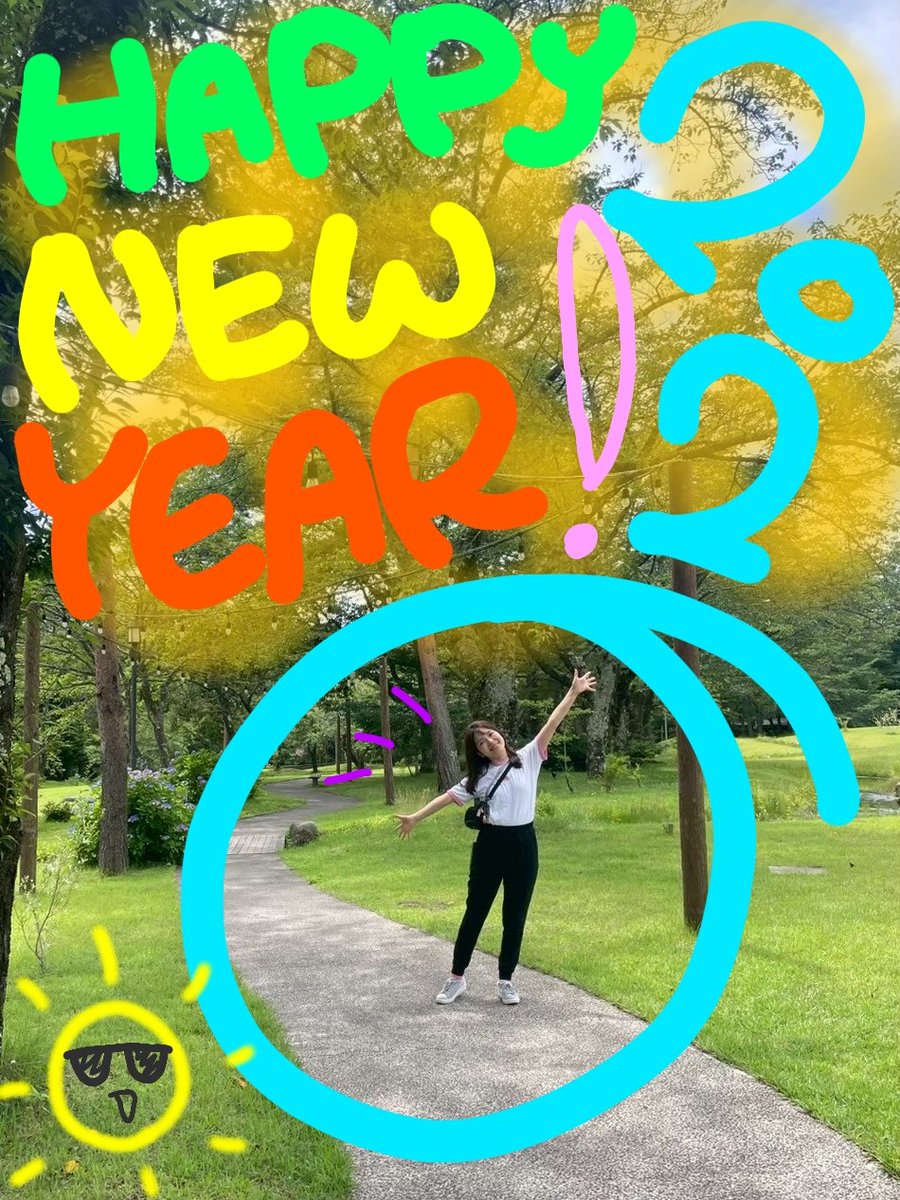 bojyory's tweet photo. 2025年ありがとうございました。
2026年もよろしくお願いいたします！
みなさまにとって良き１年となりますように🎍 https://t.co/PeS7Znkbr7